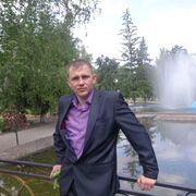 ���������� �������, ���� ������� C����, 37 ���, ������������ ��� ������