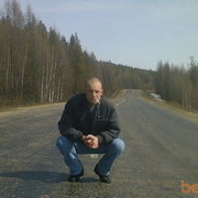  ,   Opiumkein, 41 ,   