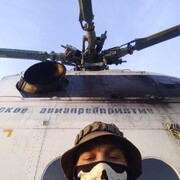 ���������� �������, ���� ������� �������, 38 ���, ������������ ��� ������, ����� � ���������