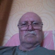 ���������� ���������, ���� ������� ���������, 74 ����, ������������ ��� ������, ����� � ���������