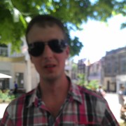 ���������� ������, ���� ������� ����, 39 ���, ������������ ��� ������