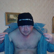 ���������� ������, ���� ������� �����, 44 ����, ������������ ��� ������, ����� � ���������, c�������� ���������