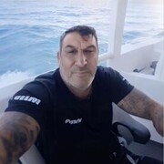 ���������� Tepecik, ���� ������� ����, 99 ���, ������������ ��� ������, ����� � ���������