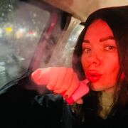 ���������� ������-��-����, ���� ������� �������, 44 ����, ������������ ��� ������, ����� � ���������