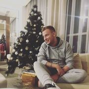 ���������� ������������, ���� ������� ������, 41 ���, ������������ ��� ������, ����� � ���������