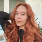 ���������� ���������� �����, ���������