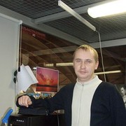 ���������� �������, ���� ������� �����, 43 ����, ������������ ��� ������, ����� � ���������, c�������� ���������