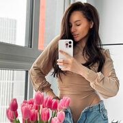 ���������� �����������, Kinderinka