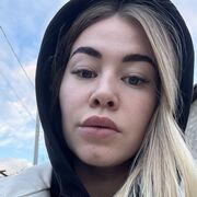 ���������� ���������, �����