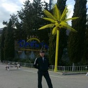 ���������� ������, ���� ������� ����9020, 39 ���, ������������ ��� ������