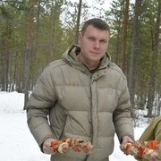 ����� ������...)