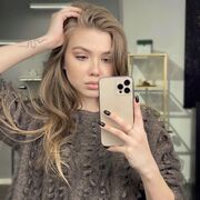 ���������� �����, ���� ������� Alina, 24 ����, ������������ ��� ������, ����� � ���������