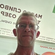 ���������� �����, ���� ������� �������, 45 ���, ������������ ��� ����� � ���������, c�������� ���������