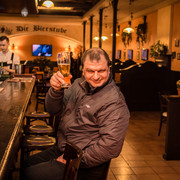 ���������� ���������, ���� ������� ������, 44 ����, ������������ ��� ����� � ���������, c�������� ���������