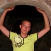 ���������� ������, ���� ������� ����, 41 ���, ������������ ��� ������