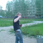  -,   , 41 ,   