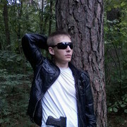 ���������� ������, ���� ������� �������, 33 ����, ������������ ��� c�������� ���������