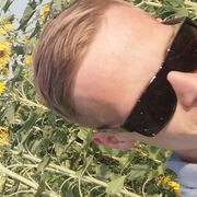 ���������� ������, ���� ������� Erkin, 30 ���, ������������ ��� ������, ����� � ���������