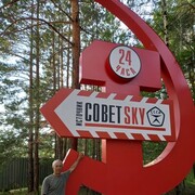  ,   , 63 ,     , c 