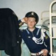 ���������� ������, ���� ������� ����, 41 ���, ������������ ��� ������