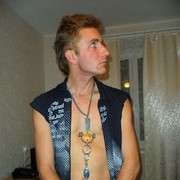 ���������� �����, ���� ������� ������, 45 ���, ������������ ��� ������, ����� � ���������, c�������� ���������