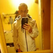 ���������� ������, ������� �����, 47