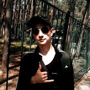 ���������� �����, ���� ����� Ҹ��, 20 ���, ������������ ��� ������, ����� � ���������, c�������� ���������