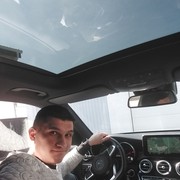  ,   Roman, 41 ,   ,   , c 