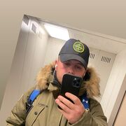 ���������� ������, ���� ����� ����, 23 ����, ������������ ��� ������, ����� � ���������