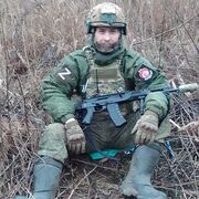 ���������� ���������, ���� ������� �������, 44 ����, ������������ ��� ������, ����� � ���������, c�������� ���������, ���������