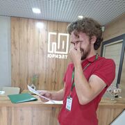 ���������� ������ �����, ���� ����� ���������, 24 ����, ������������ ��� ������, ����� � ���������