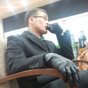 ���������� ������, ���� ������� �����, 42 ����, ������������ ��� ������, ����� � ���������, c�������� ���������, ���������