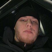  ,  Rodrigo, 29