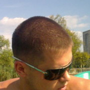  ,   Iurie, 34 ,   