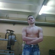 ���������� �����, ���� ������� Max, 39 ���, ������������ ��� ������, ����� � ���������, c�������� ���������