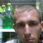  ,   , 42 ,   ,   , c , 