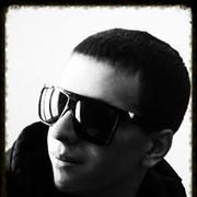 ���������� �����������, ���� ������� �����, 32 ����, ������������ ��� ������