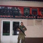 ���������� �����, ���� ������� ������, 51 ���, ������������ ��� ������, ����� � ���������, c�������� ���������