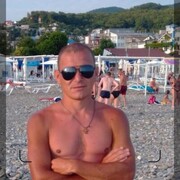 ���������� �����, ���� ������� �����, 37 ���, ������������ 