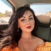 ���������� �������, ���� ������� Alina, 41 ���, ������������ ��� ������, ����� � ���������, c�������� ���������