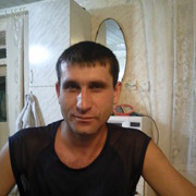  ,   Roman, 46 ,   
