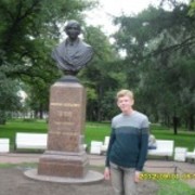 ���������� �����-���������, ���� ������� ������, 29 ���, ������������ ��� ������, ����� � ���������, c�������� ���������, ���������