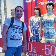 ���������� �������, ���� ������� ������, 43 ����, ������������ ��� ������, ����� � ���������, c�������� ���������