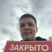  ,   , 19 ,   ,   , c 