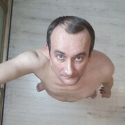  -,   , 47 ,   ,   , c 