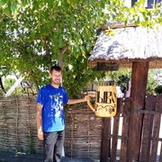 ���������� ���������, ���� ������� �������, 43 ����, ������������ ��� ������