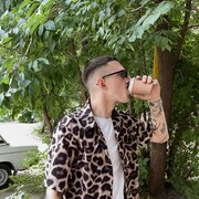 ���������� ������, ���� ������� ������, 35 ���, ������������ ��� ������, ����� � ���������, c�������� ���������, ���������