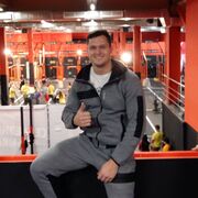 ���������� ������, ���� ������� ������, 29 ���, ������������ ��� ������, ����� � ���������