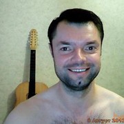  ,   Roman, 48 ,     , c 