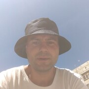 ���������� ����, ���� ������� ����, 29 ���, ������������ ��� ������, ����� � ���������